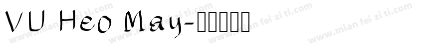 VU Heo May字体转换
